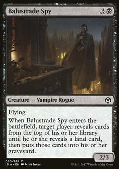 Balustrade Spy